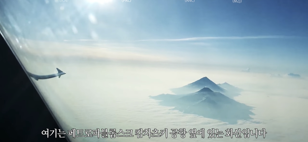 항공사가 새비행기 사오고, 오래된 비행기 버리는 과정✈️ | 인스티즈