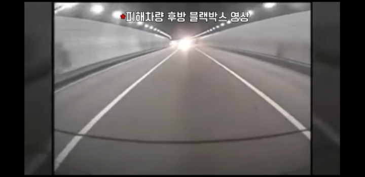 청부살인 의혹받는 아빠와 아들 교통사고 | 인스티즈