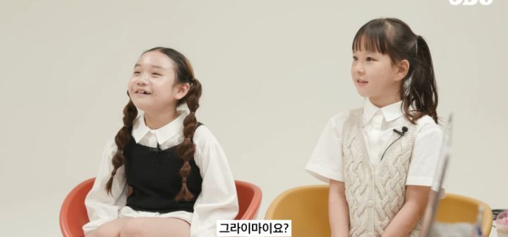 호주인들 국뽕차게 만든 ODG 호주 소개컨텐츠 (애기들 데리고 찍는거) | 인스티즈