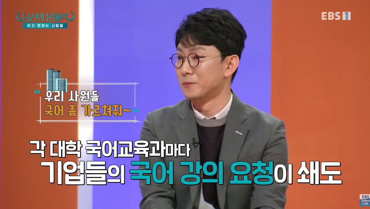 요즘 젊은세대들 사이에서 점점 심해지는거...jpg | 인스티즈