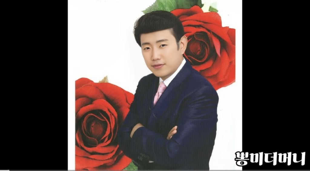 박재범 - 몸매 (트로트버전) 외 3개 | 인스티즈