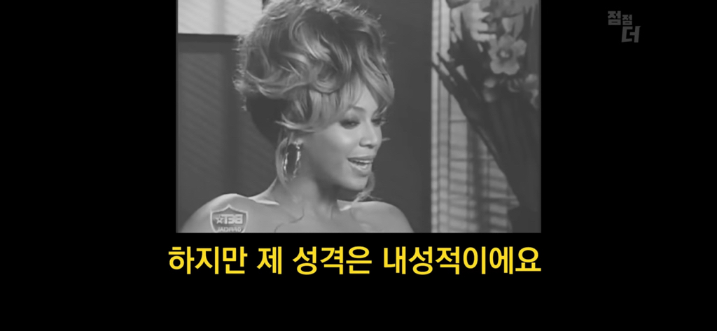 종교의 비밀을 폭로한 51구역 요원 | 인스티즈