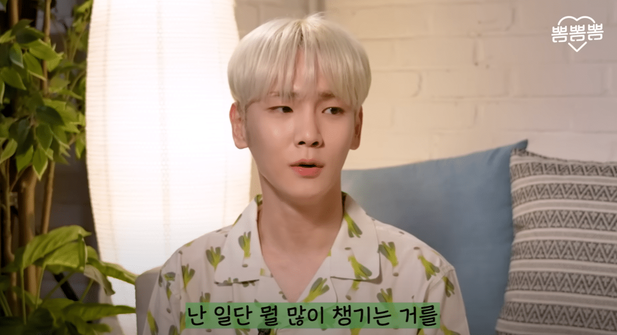 샤이니 키가 캠핑 안하는 이유인데...jpg | 인스티즈