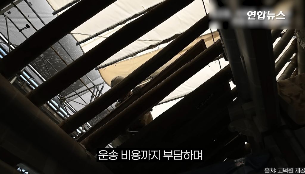 100년간 일본 사찰 뒤뜰에 있었던 조선 왕실 건물 관월당 반환 | 인스티즈