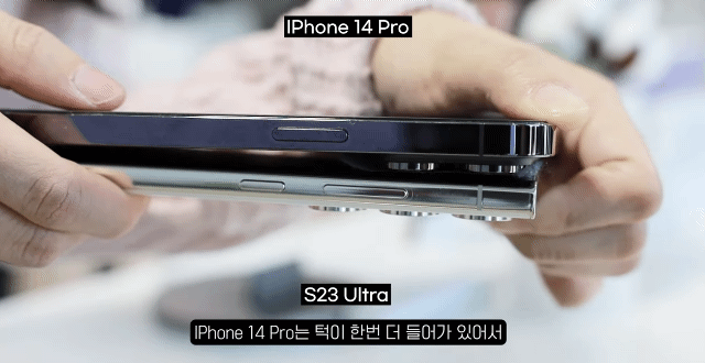 실시간 언팩중인 갤럭시 s23 실물 + 공홈전용컬러 (라임, 스카이블루, 그레이, 레드) | 인스티즈