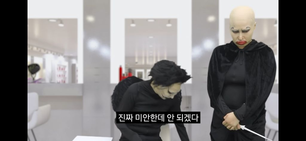 추억의 분장실의 강선생님 2024 ver | 인스티즈