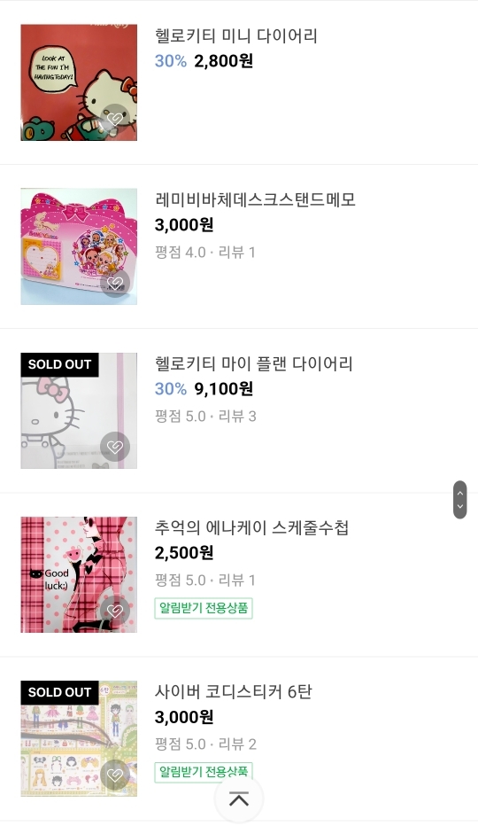 미스터케이 이미지