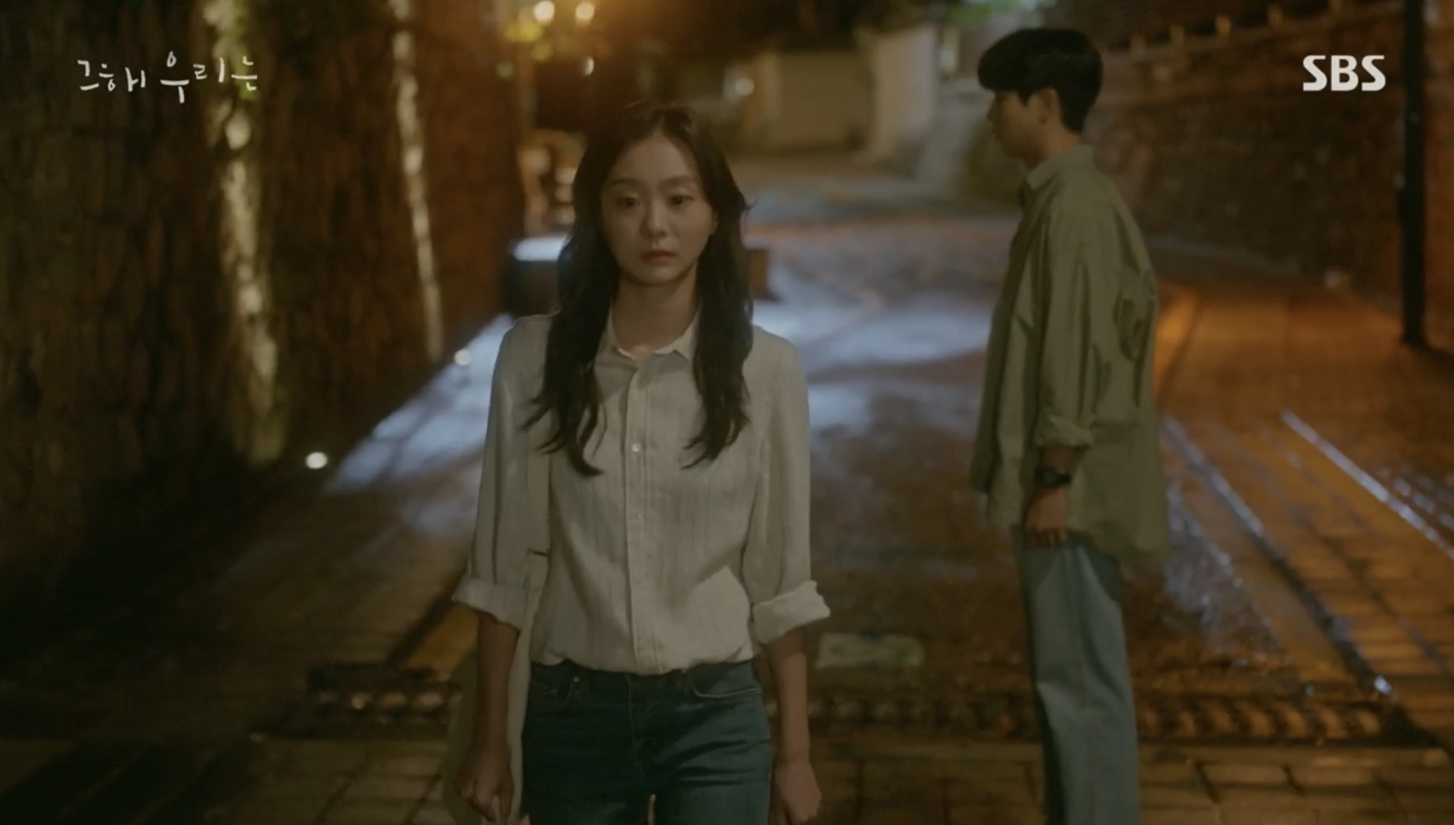 [그해우리는] 우리가 헤어져야 했던 이유 | 인스티즈