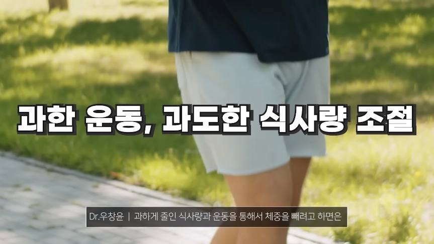 뚱뚱한 사람들 보면 어떤 생각이 드세요? | 인스티즈