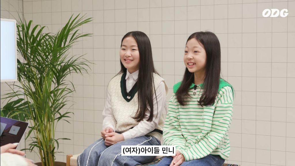 아이들 민니는 알아도 NCT는 잘모르는 초딩들에 마상입은 NCT 멤버 | 인스티즈