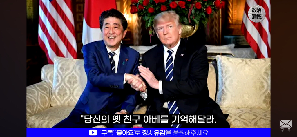 이재명 정부가 트럼프 취향을 제대로 저격한 이유에 대한 분석 | 인스티즈