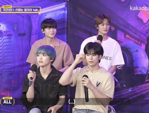 요즘 아이돌 세대차이… | 인스티즈