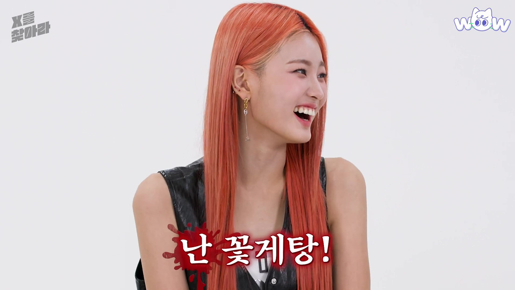 꽃게탕에 단호박 넣는다 vs 안 넣는다.jpg | 인스티즈