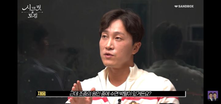 정신과전문의가 생각하는 신내림, 신병 그리고 무당 | 인스티즈