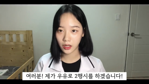 99.9% 반장되는 신박한 공약 9가지 | 인스티즈