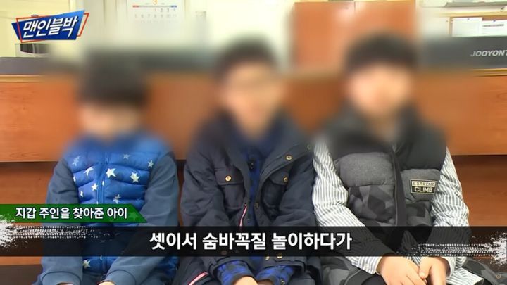 요즘 어린이들 근황. jpg | 인스티즈