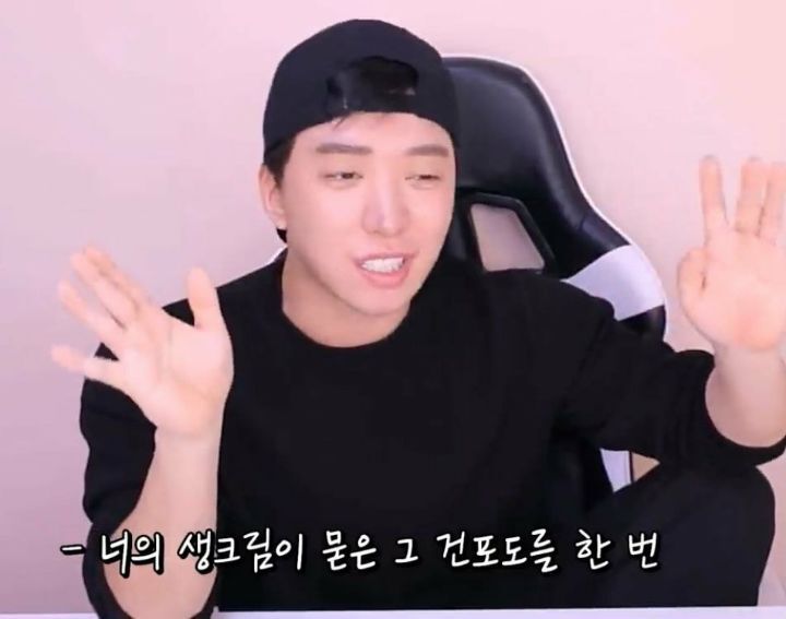 게이가 말하는 BL과의 현실의 차이점 | 인스티즈