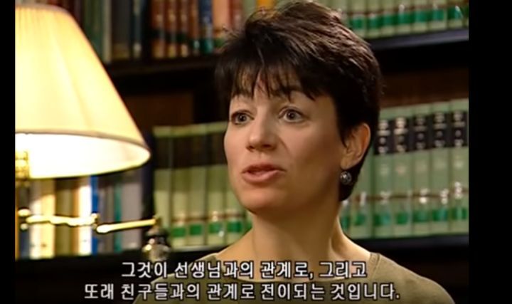 유아기에 형성되어 그 후 대인관계의 원형이 되는 부모와의 애착관계(안전,회피,혼란) | 인스티즈