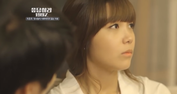 응답하라 시리즈 역대 프로포즈 장면들 (스압) | 인스티즈