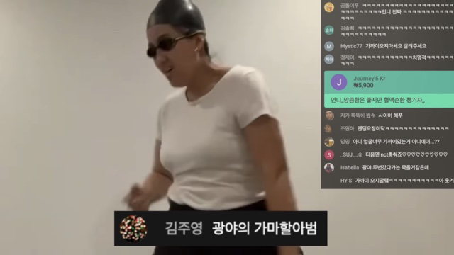 새로 산 수영모가 조금 이상한 해쭈 | 인스티즈