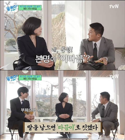 블럭세상제주 이미지