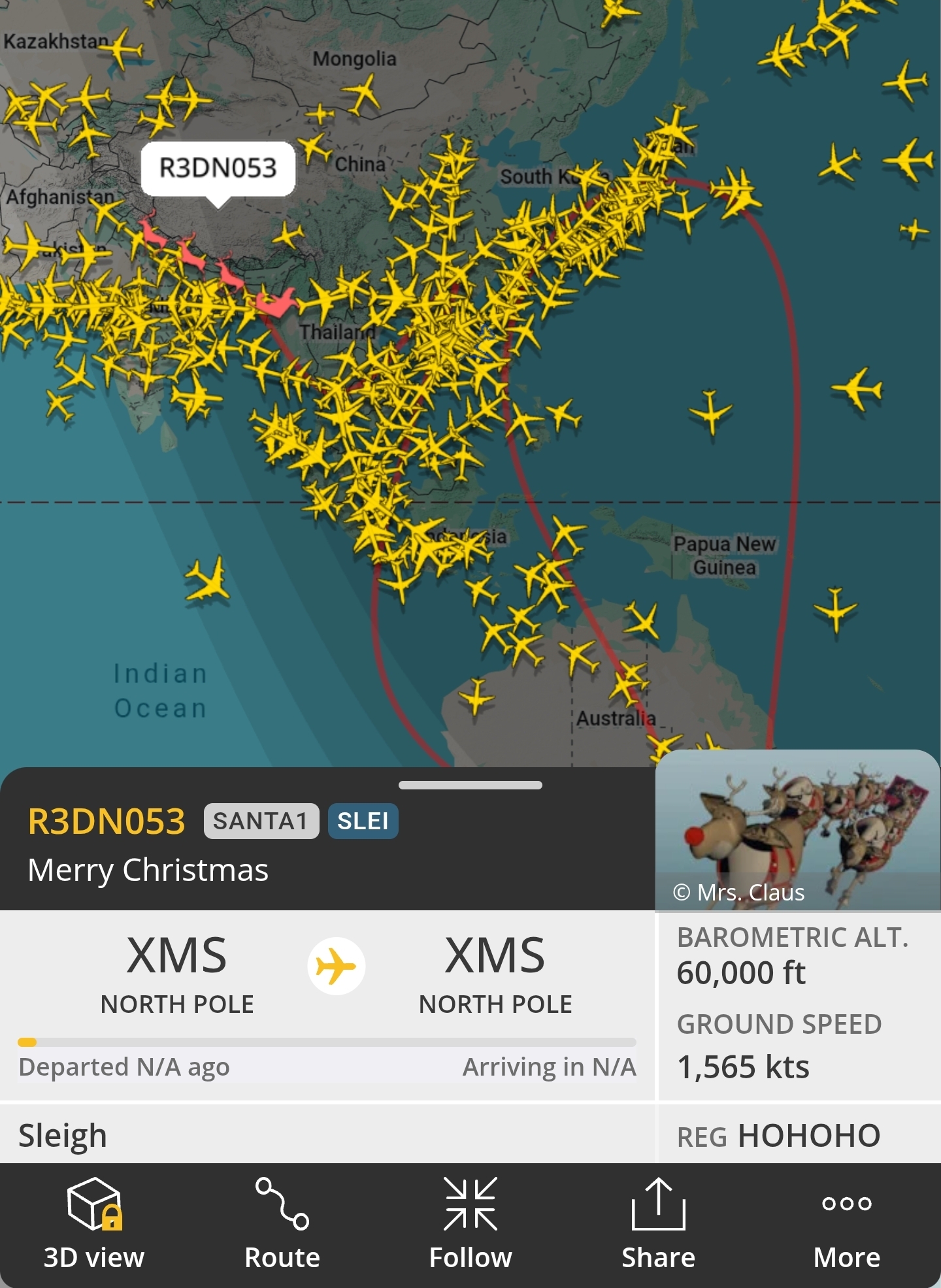 실시간 산타할배 지구 배달 현황 | 인스티즈