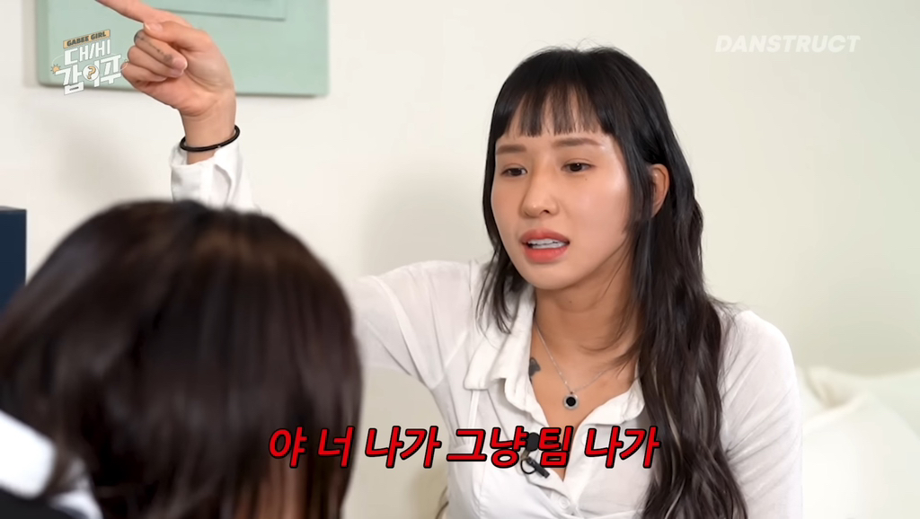 서운한게 있어도 말하지 않는다는 라치카 (가비, 리안, 시미즈) | 인스티즈