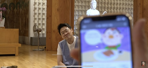 고향만두라는 게임 아세요? | 인스티즈