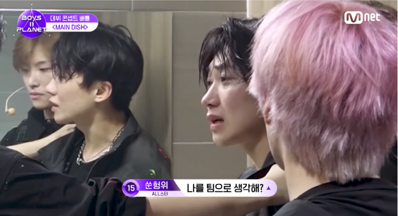 [보플2] K-채찍맛에 혼미해진 중국인 연생 | 인스티즈