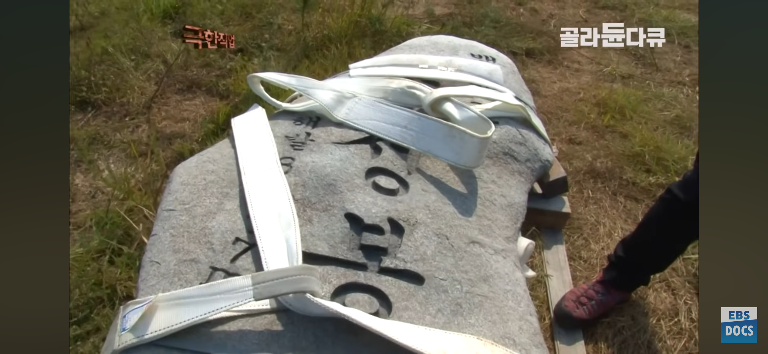 등산로, 어떻게 만들까?.jpg | 인스티즈