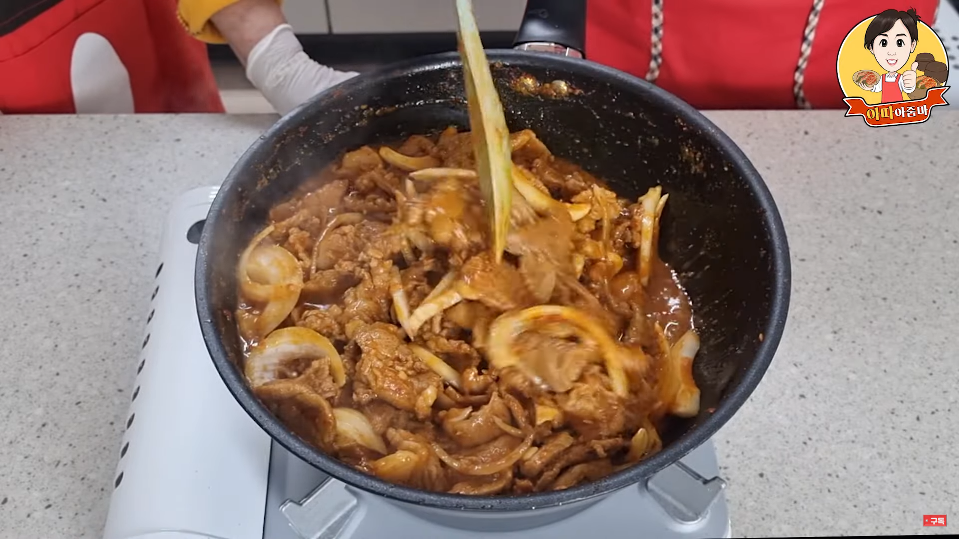 전라도할매의 비법 제육볶음 만들기 | 인스티즈