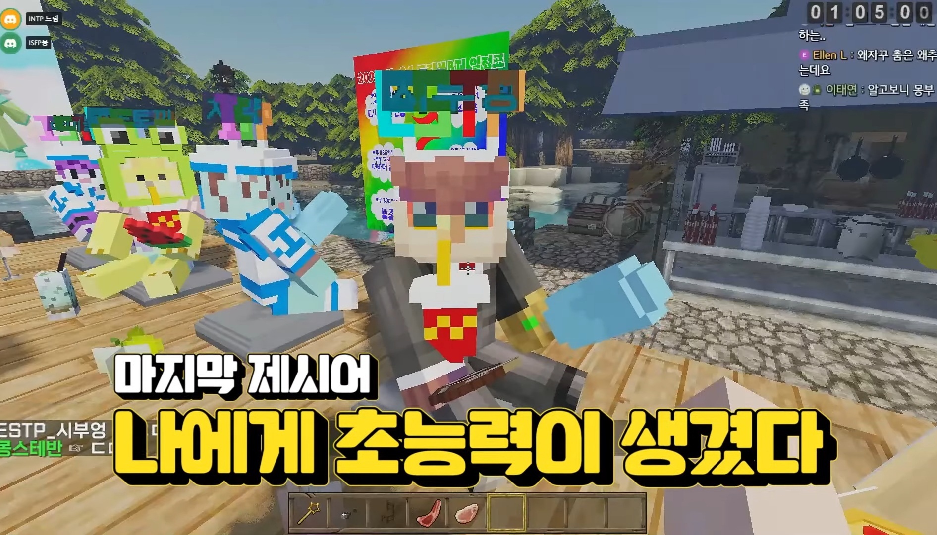 MBTI S들에게 릴레이 소설짓기를 시켜보았다 | 인스티즈