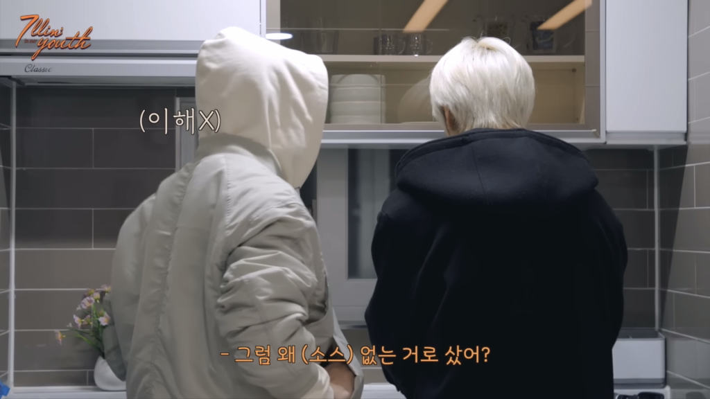 엔시티 파채 논쟁 | 인스티즈