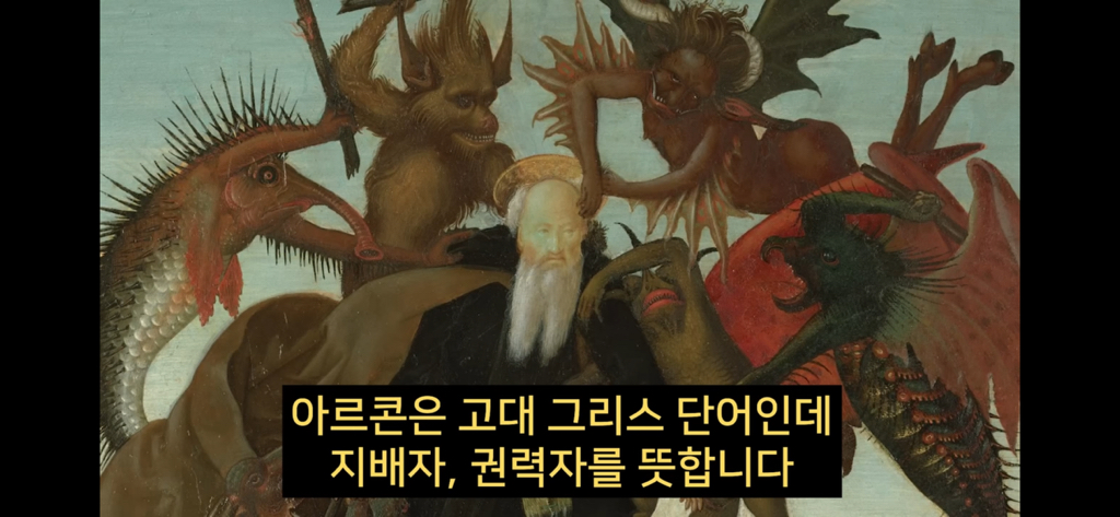 지구에서 환생 안하는방법🌏 | 인스티즈