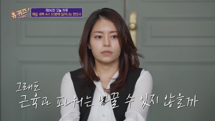 [유퀴즈] 이민자나 유학생들이 흔하게 겪는다는 인종차별 사례 | 인스티즈