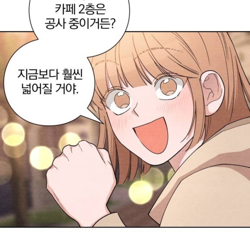 삼촌이 사이비 교주한테 사기를 쳤는데, 교주 아들이 우리 집으로 찾아왔어..... 나 어떡하지 | 인스티즈