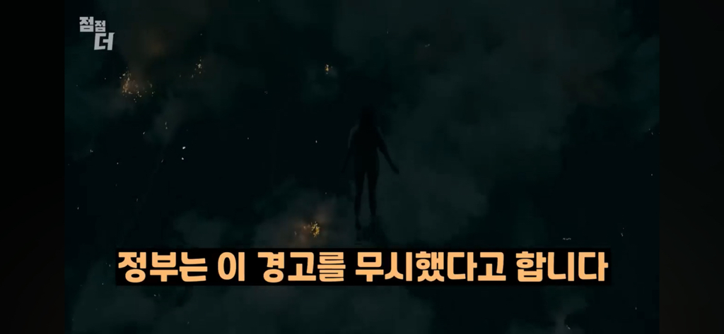 기밀문서였던 CIA 초능력자의 폭로 | 인스티즈
