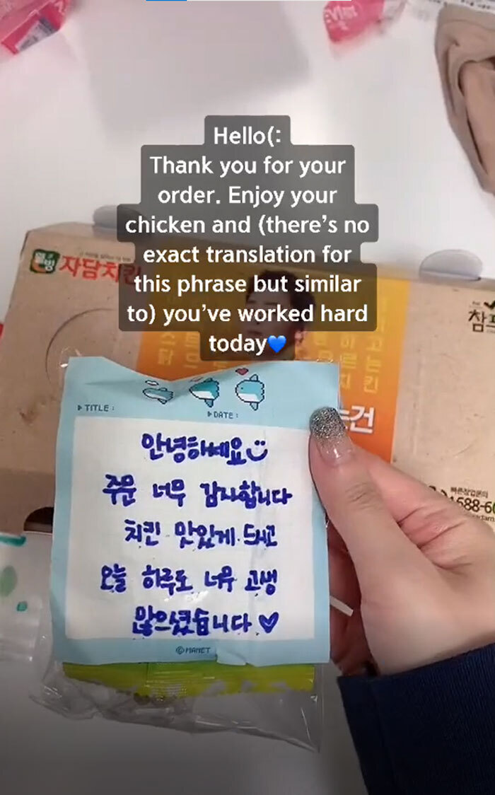 외국인 틱톡커가 공유한 한국에서 볼 수 있는 흥미로운 것들.jpg | 인스티즈