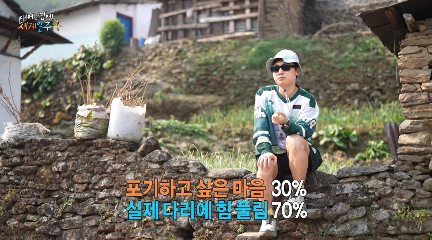 어제자 많은 사람들 뭉클하게 만든 태계일주 | 인스티즈