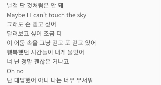 방탄 주식하니?.jpg | 인스티즈