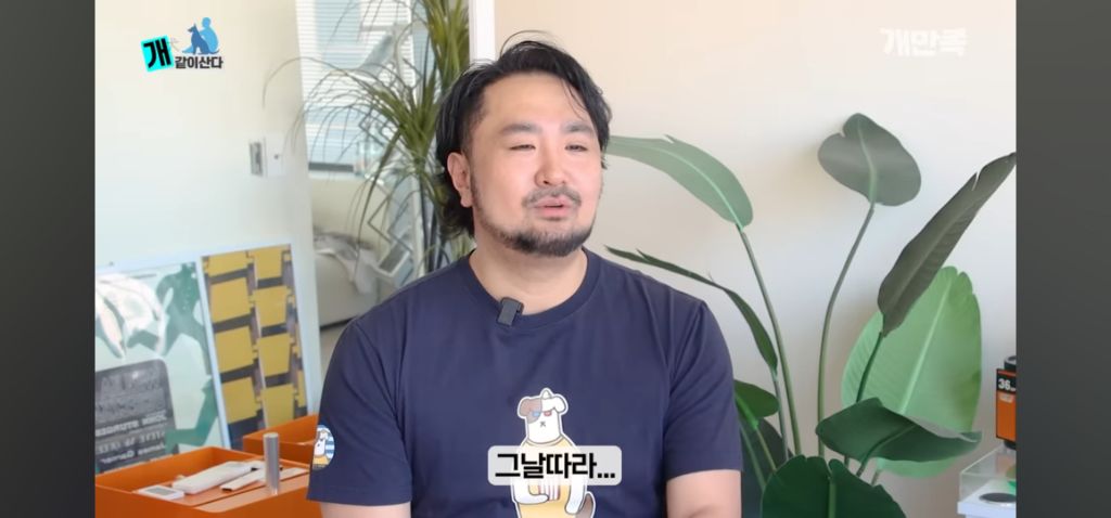 어느 수의사가 고백하지 못한 출생의 비밀 | 인스티즈
