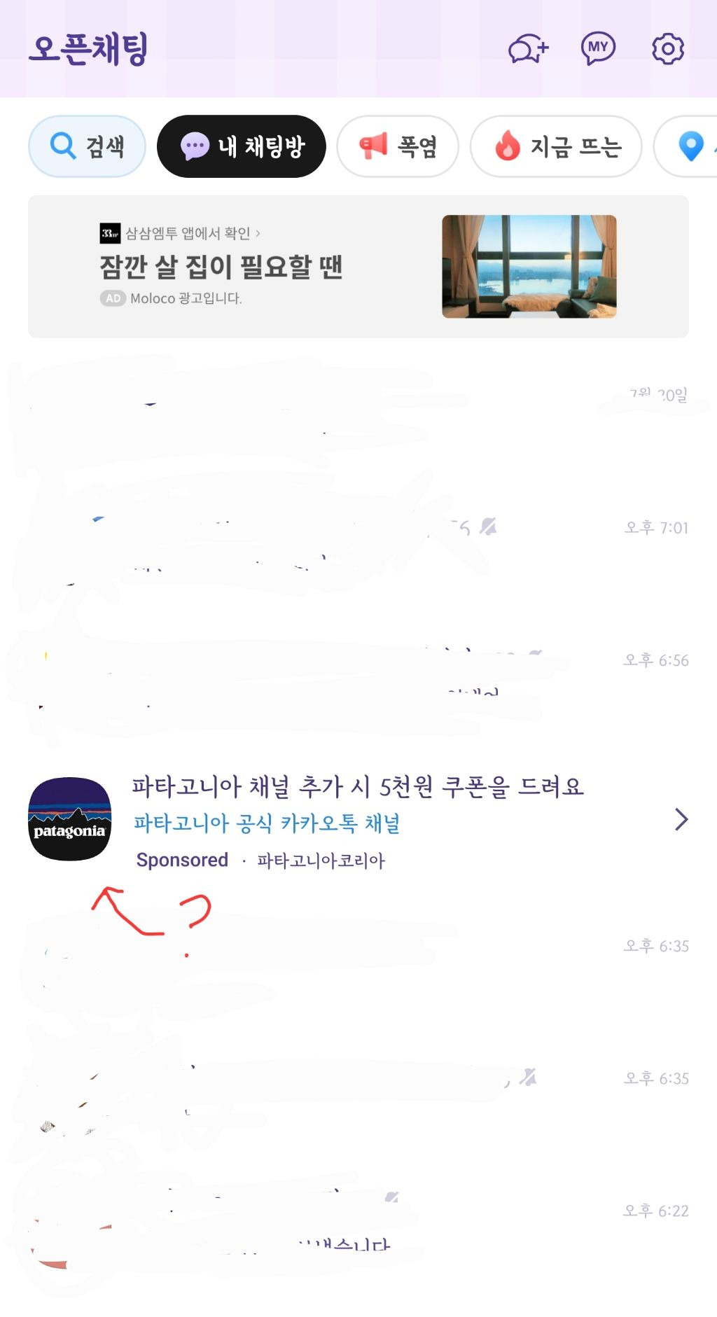 새로나광고사 이미지