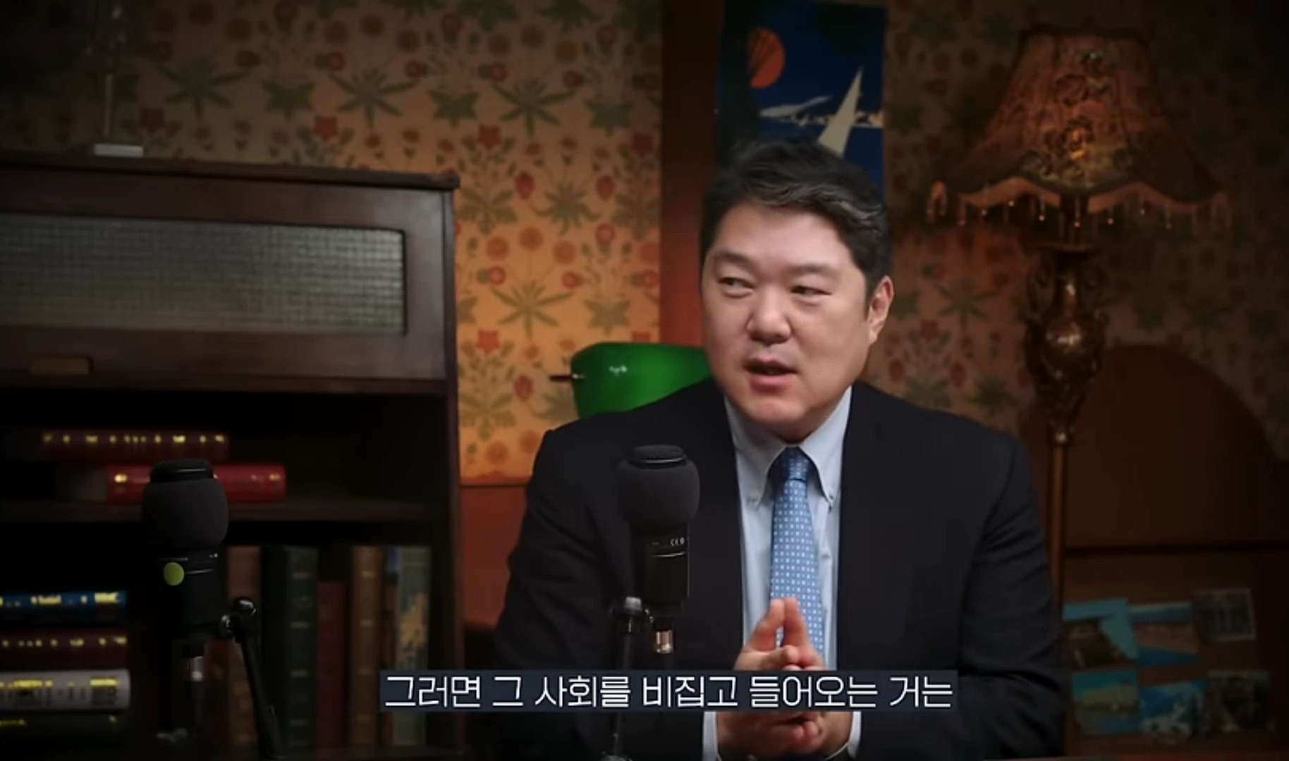 중국은 왜 갑자기 무비자 입국을 시행할까? | 인스티즈