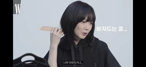 물건을 진짜 오래, 심플하게 쓰는 배두나 왓츠인마이백.jpg | 인스티즈
