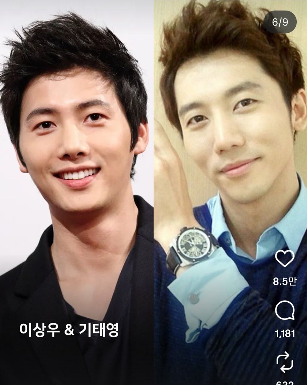 누가 누군지 헷갈리는 도플갱어 남배우.jpg | 인스티즈