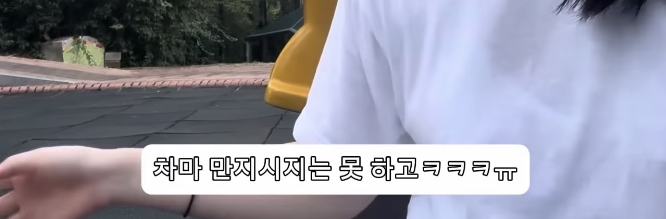 2025년에 메르스 의심으로 병원 실려간 썰 | 인스티즈