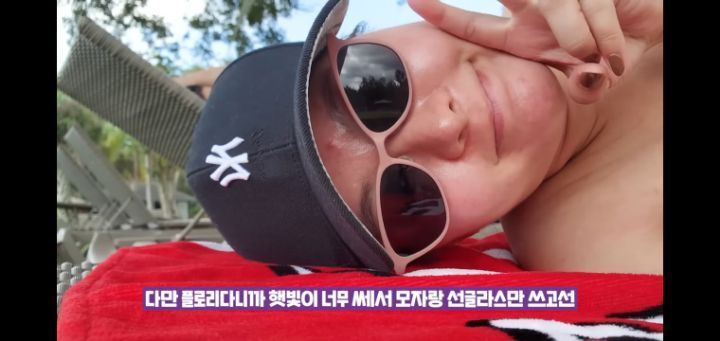 미국에 있다는 1박에 25만원 누드 리조트 | 인스티즈