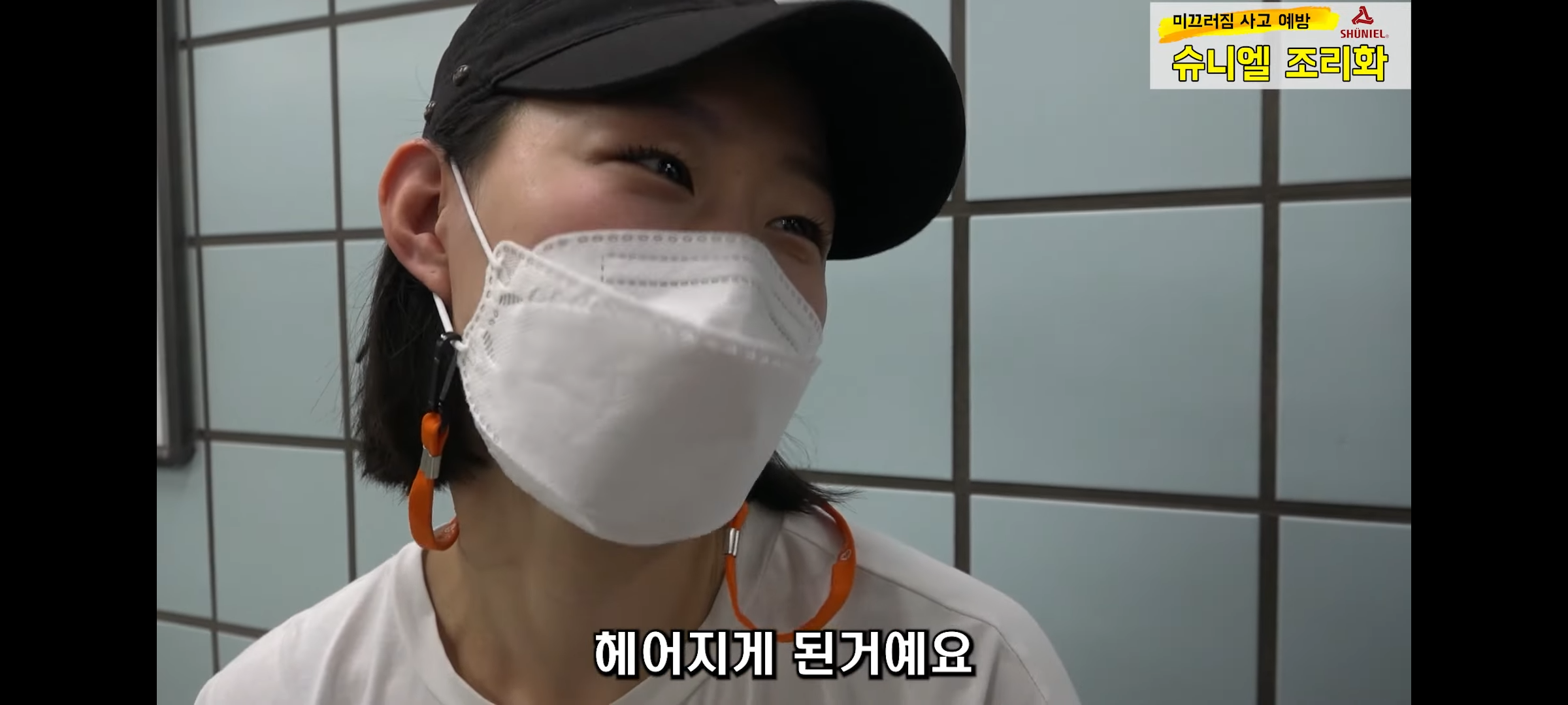 결혼한지 4개월 만에 이혼 후 가게에서 먹고 자며 애기랑 생활하는 모녀 | 인스티즈