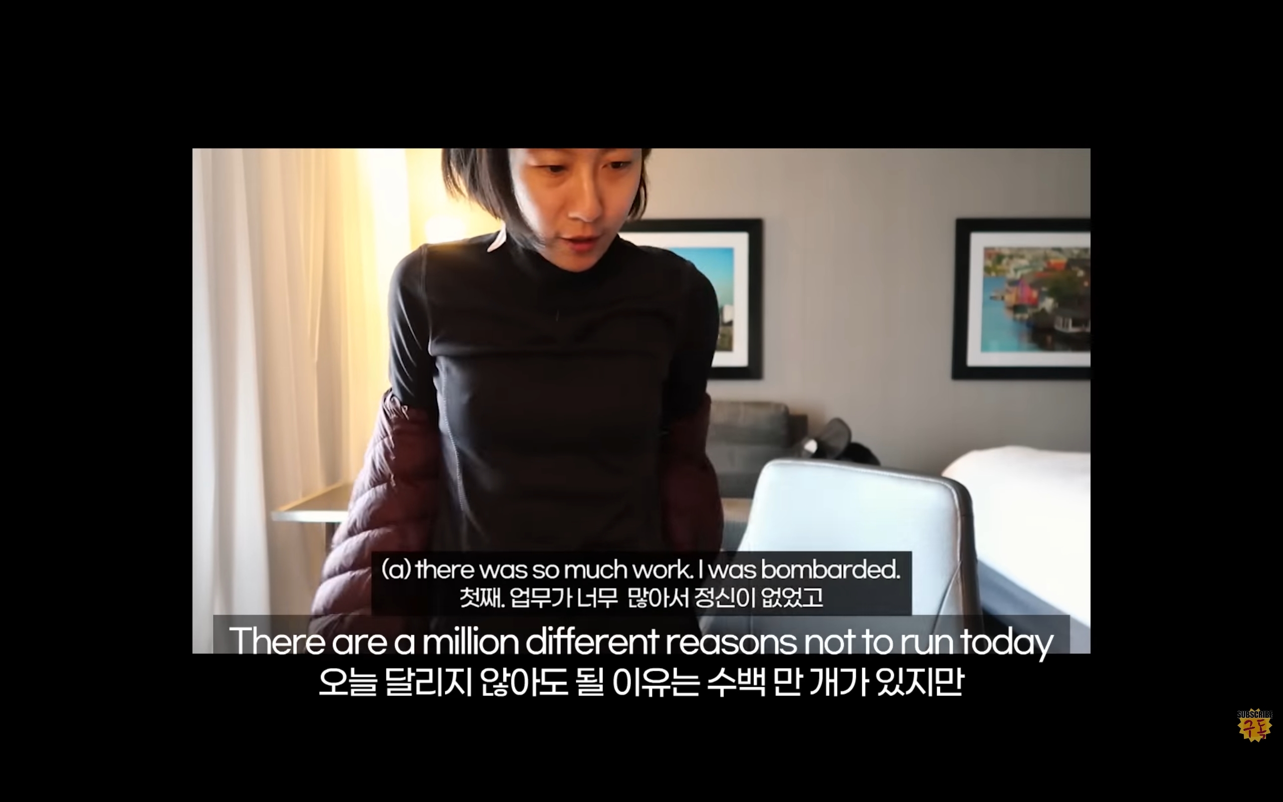 본격 운동하고 싶어지는 영상 | 인스티즈