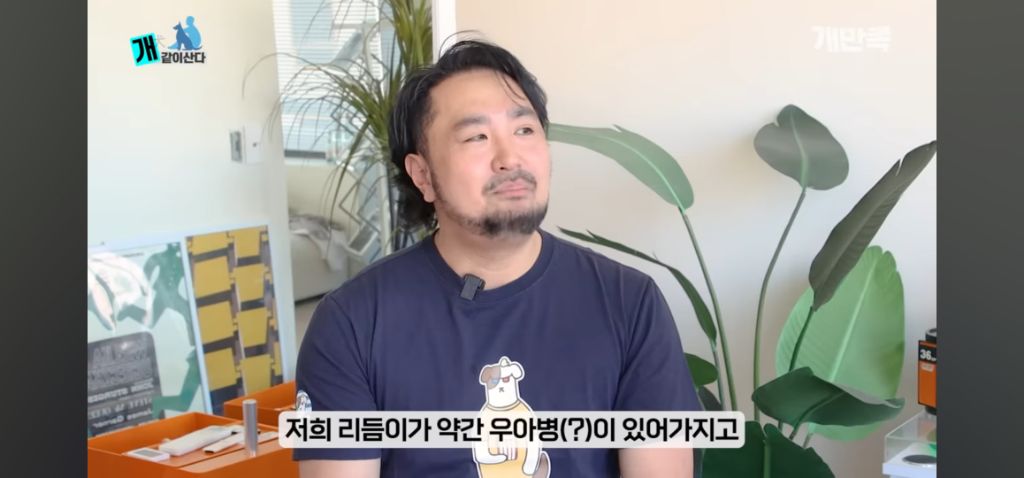 어느 수의사가 고백하지 못한 출생의 비밀 | 인스티즈